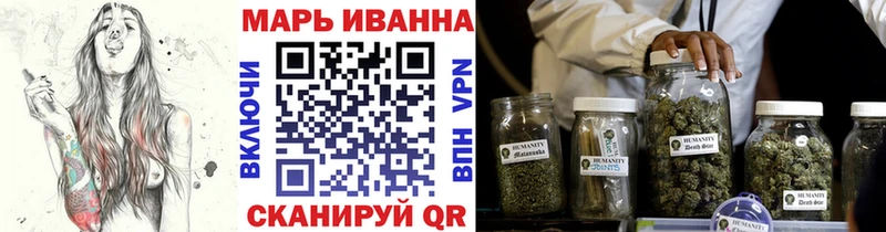 Продажа наркотиков Владивосток ГАШИШ COCAIN Меф мяу мяу