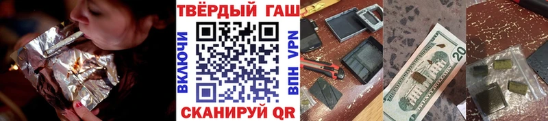 ГАШИШ AMNESIA HAZE Владивосток