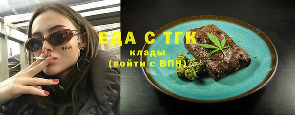 мескалин Баксан