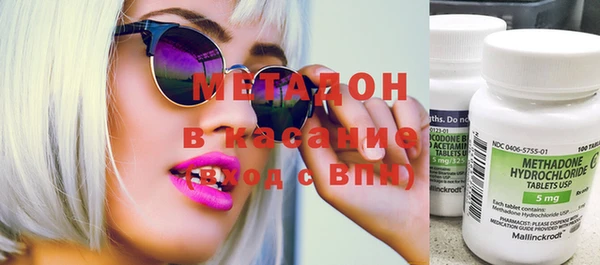 шишки Балахна