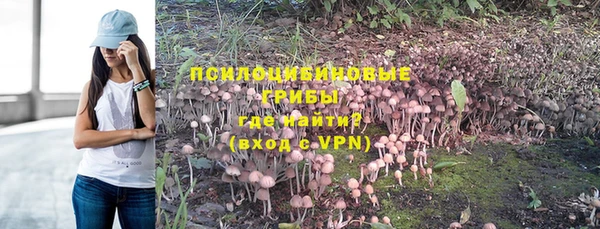 амф Балабаново