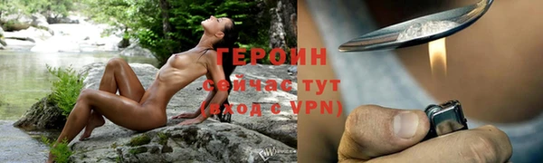 мескалин Баксан