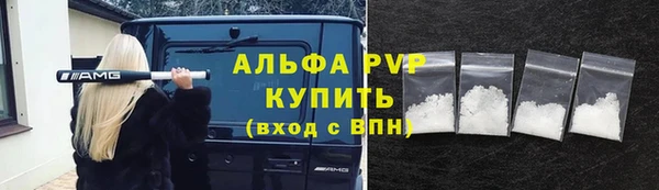 мескалин Баксан