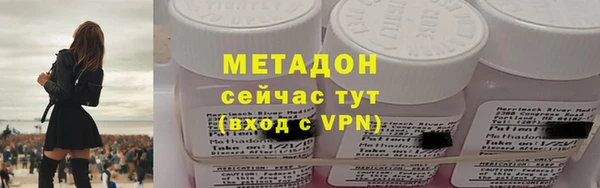 мескалин Баксан