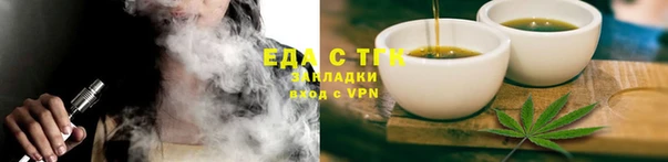 мескалин Баксан