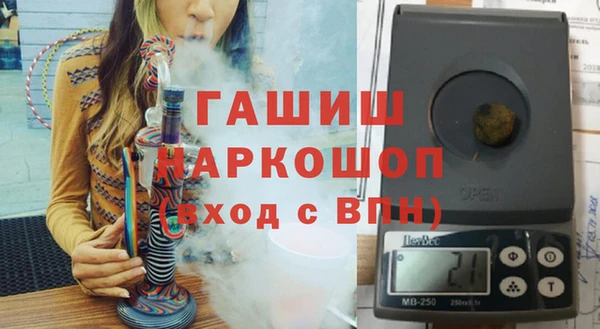 амф Балабаново