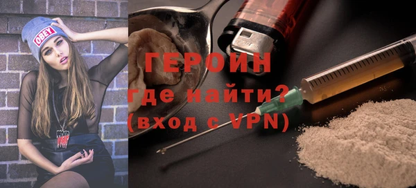 мескалин Баксан