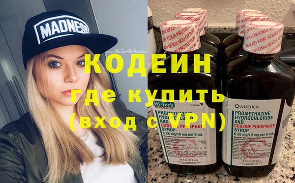 мескалин Баксан