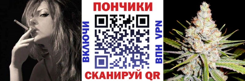 Марихуана гибрид Владивосток